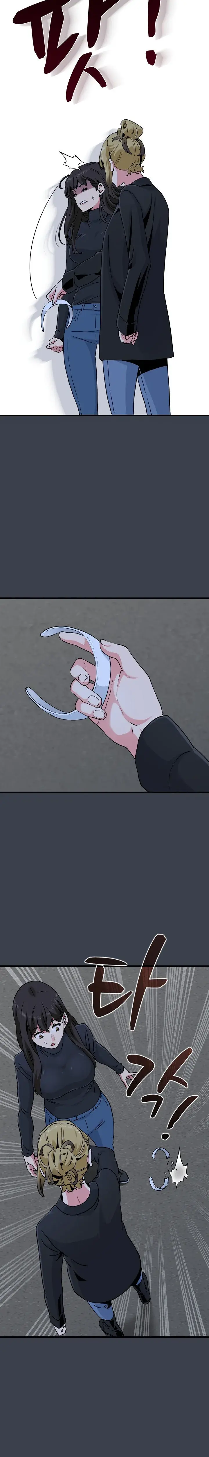 The Turning Point Manhwa Chapter 30 - Page 14