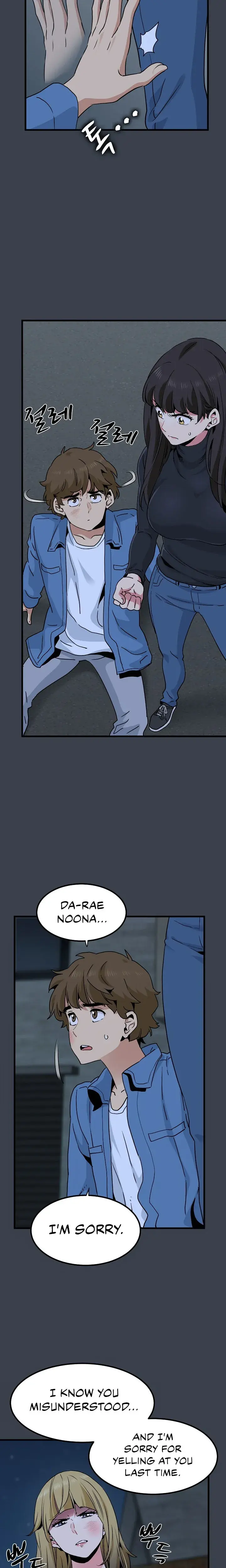The Turning Point Manhwa Chapter 30 - Page 22