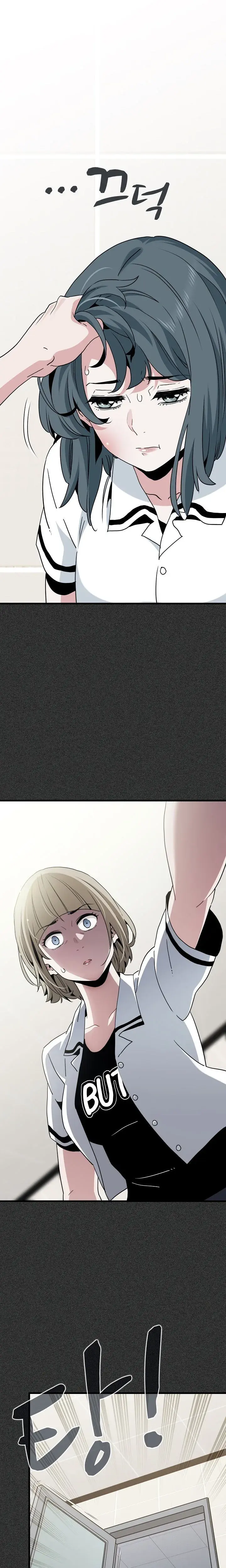 The Turning Point Manhwa Chapter 31 - Page 11