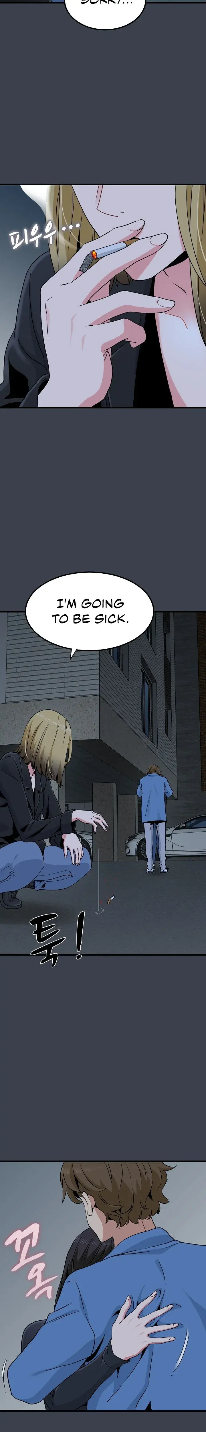 The Turning Point Manhwa Chapter 32 - Page 12