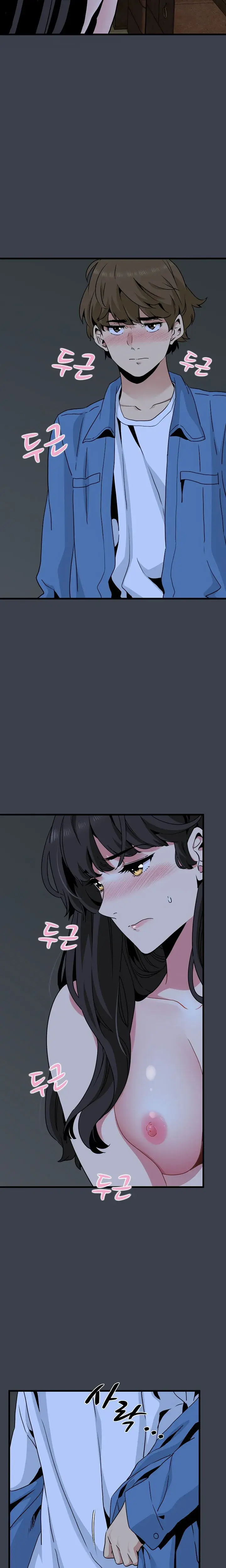 The Turning Point Manhwa Chapter 34 - Page 2