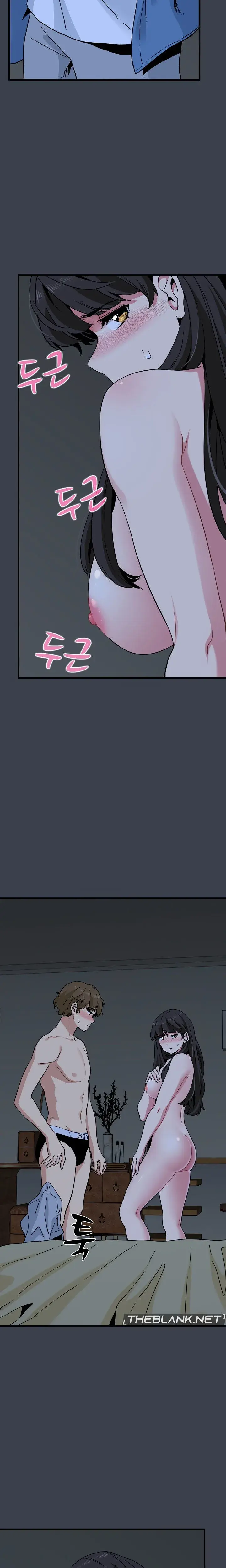 The Turning Point Manhwa Chapter 34 - Page 3