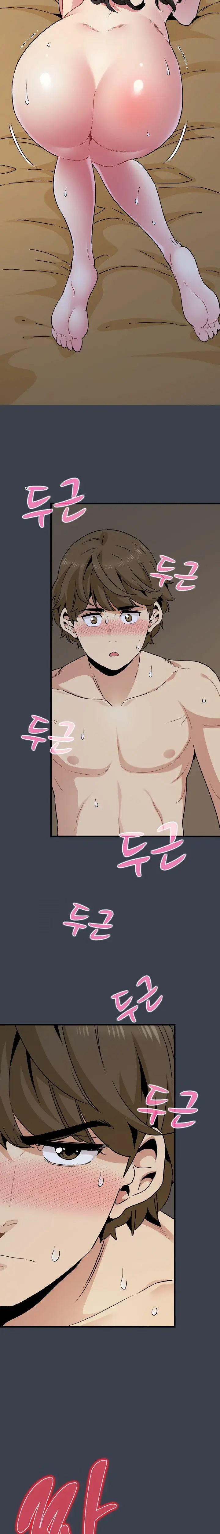 The Turning Point Manhwa Chapter 35 - Page 4