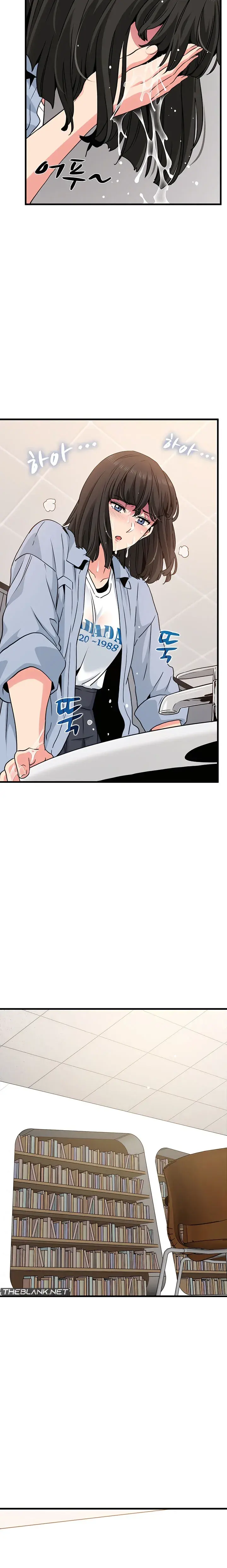 The Turning Point Manhwa Chapter 69 - Page 16