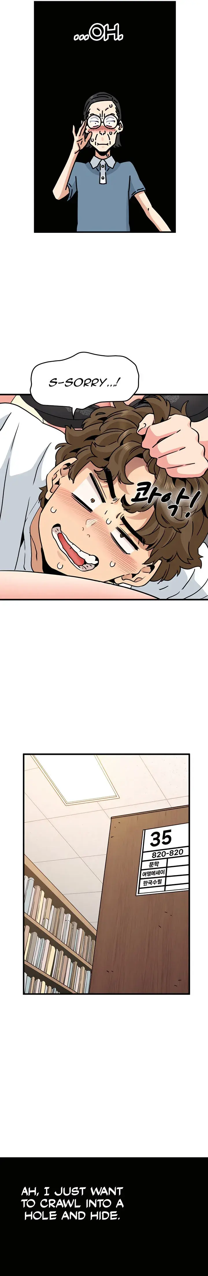 The Turning Point Manhwa Chapter 70 - Page 21