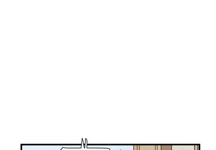 The Turning Point Manhwa Chapter 80 - Page 4