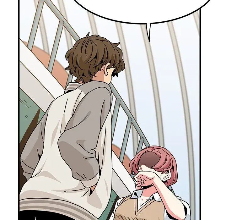 The Turning Point Manhwa Chapter 82 - Page 24