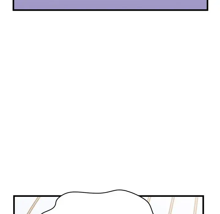 The Turning Point Manhwa Chapter 83 - Page 73