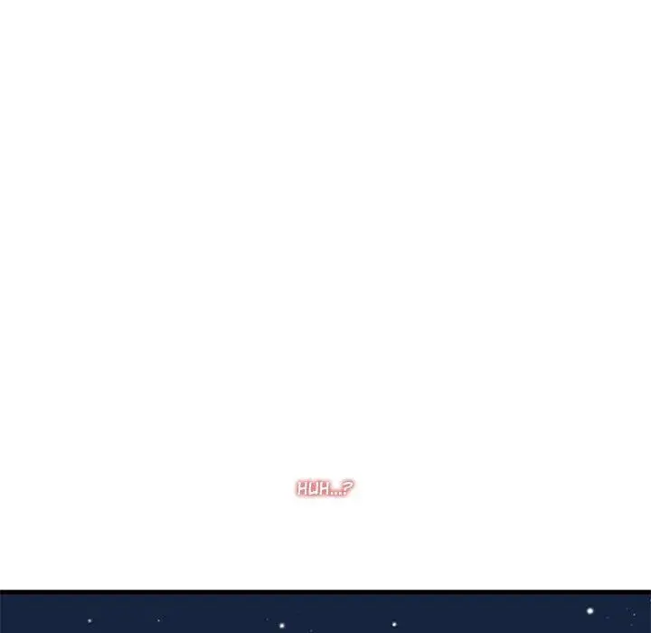 The Turning Point Manhwa Chapter 86 - Page 141