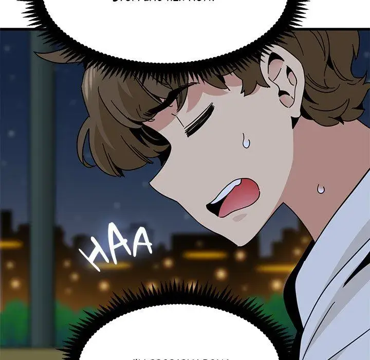 The Turning Point Manhwa Chapter 86 - Page 96