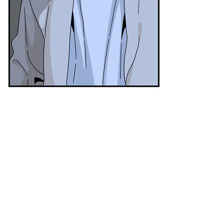 The Turning Point Manhwa Chapter 87 - Page 53