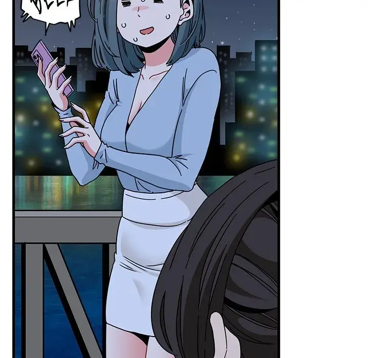The Turning Point Manhwa Chapter 87 - Page 86
