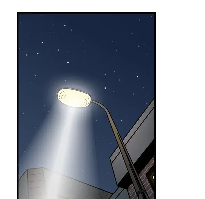 The Turning Point Manhwa Chapter 96 - Page 42