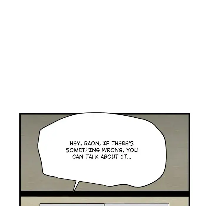 The Turning Point Manhwa Chapter 98 - Page 24