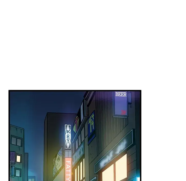 The Turning Point Manhwa Chapter 98 - Page 82