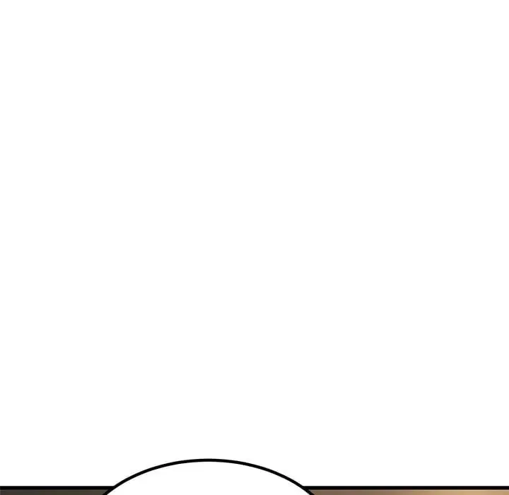 The Turning Point Manhwa Chapter 99 - Page 52