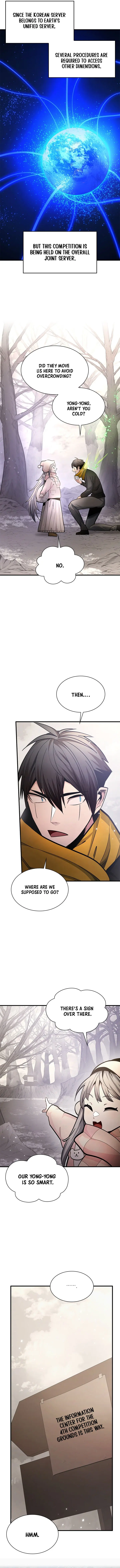 The Tutorial Is Too Hard Chapter 290 - Page 4