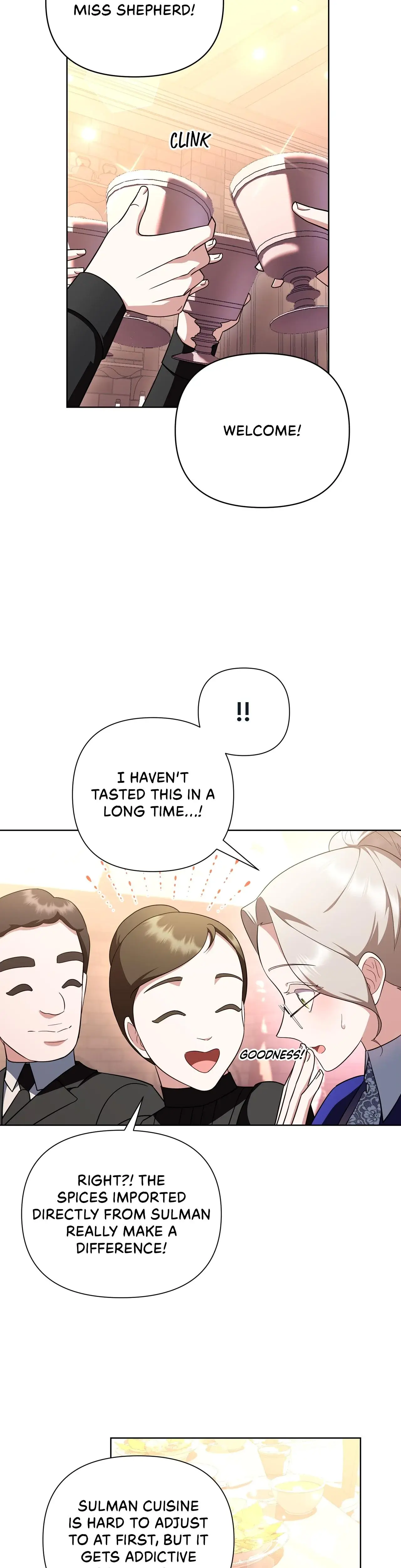 The Tutors Secret Sessions Chapter 12 - Page 16