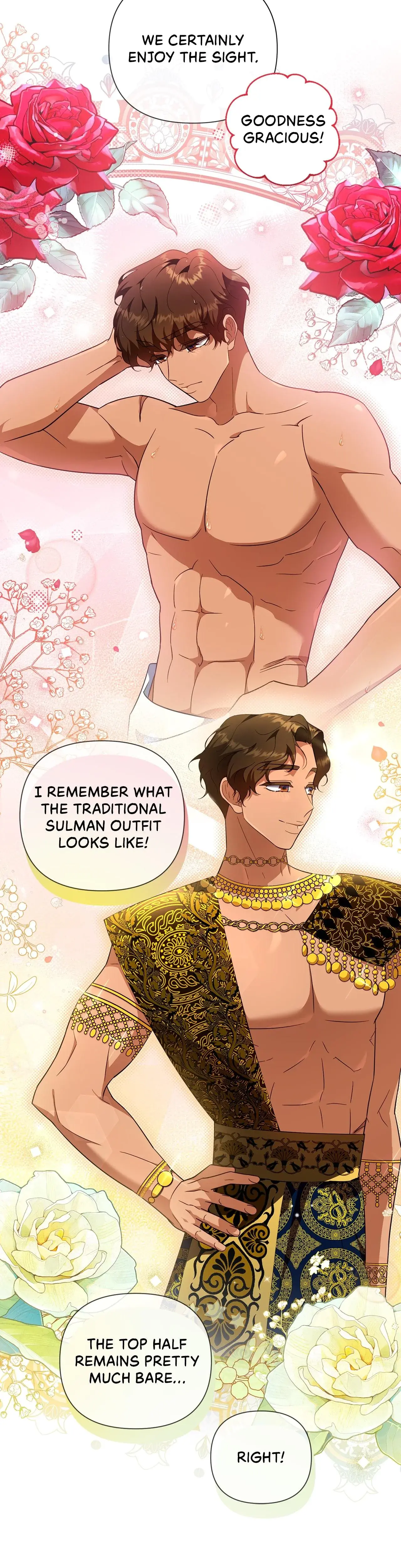 The Tutors Secret Sessions Chapter 12 - Page 23