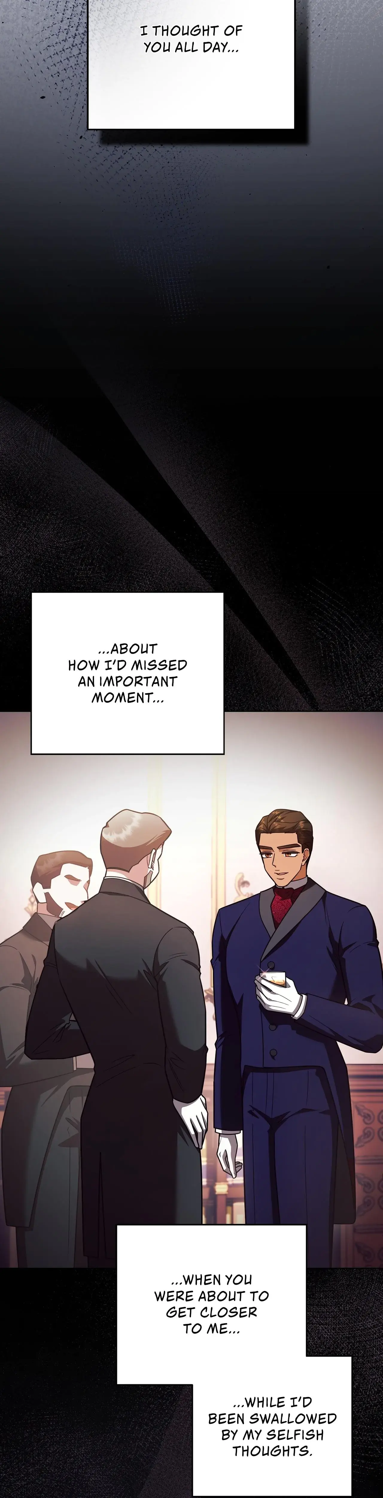 The Tutors Secret Sessions Chapter 23 - Page 12