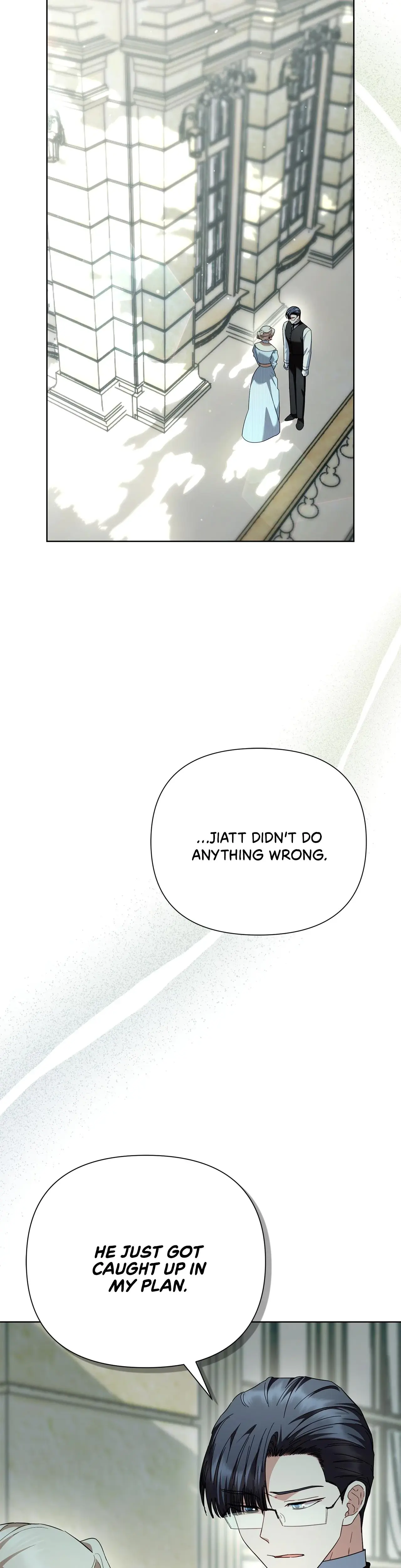 The Tutors Secret Sessions Chapter 48 - Page 39