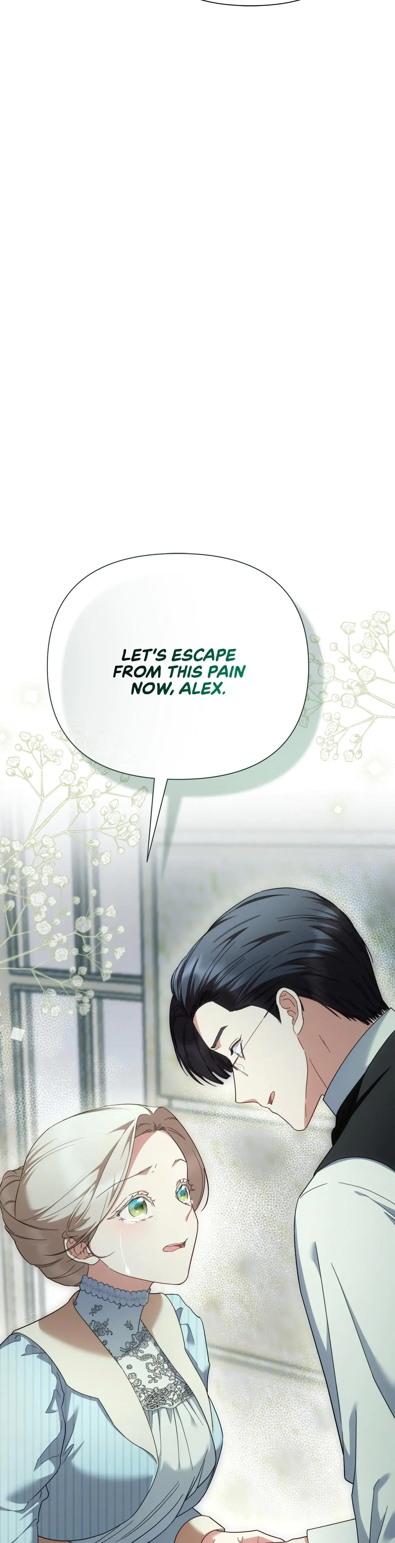 The Tutors Secret Sessions Chapter 49 - Page 12