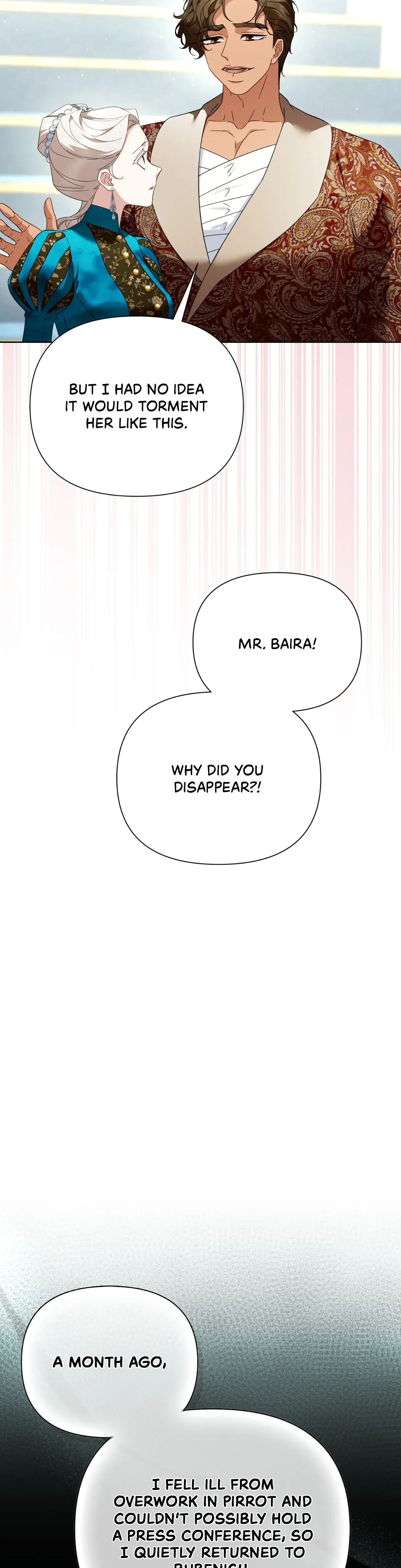 The Tutors Secret Sessions Chapter 72 - Page 23