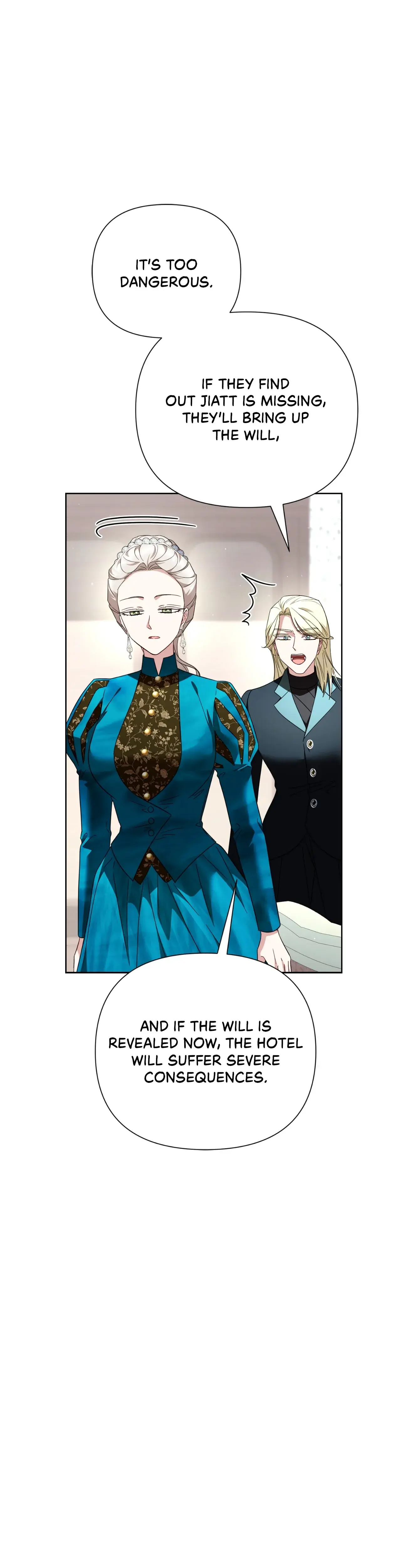 The Tutors Secret Sessions Chapter 72 - Page 5