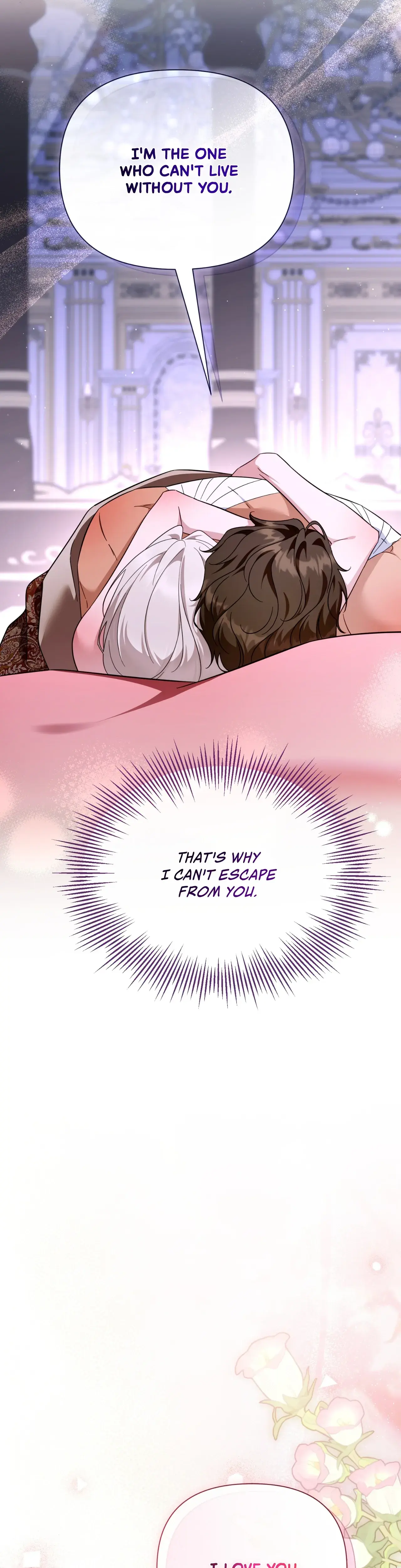 The Tutors Secret Sessions Chapter 73 - Page 46