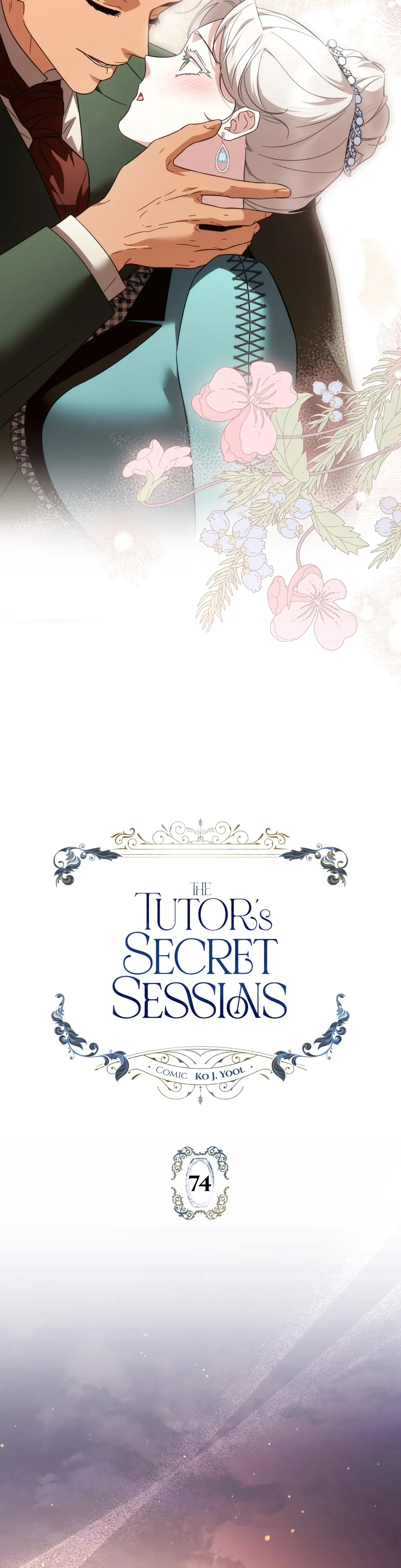 The Tutors Secret Sessions Chapter 74 - Page 22