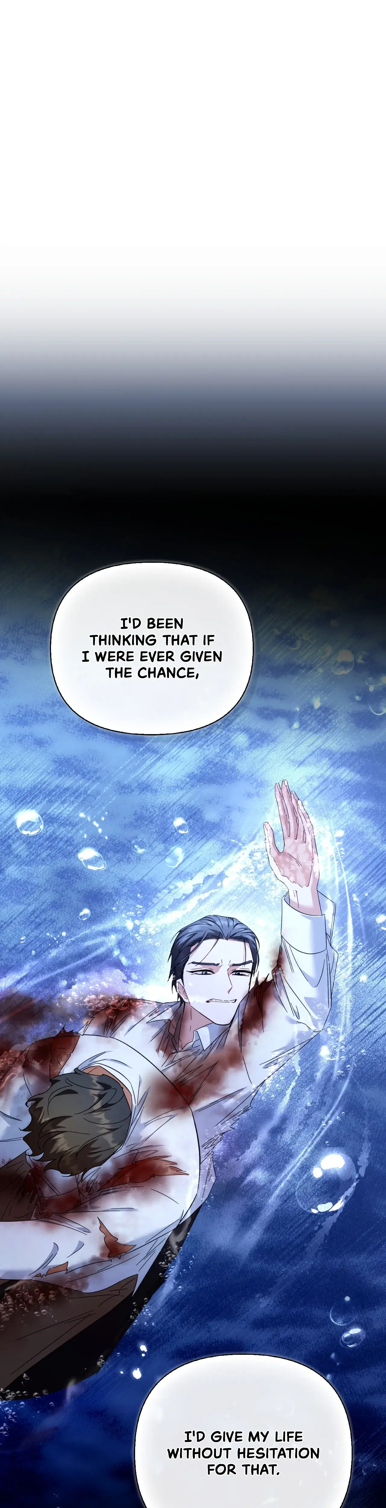 The Tutors Secret Sessions Chapter 76 - Page 24