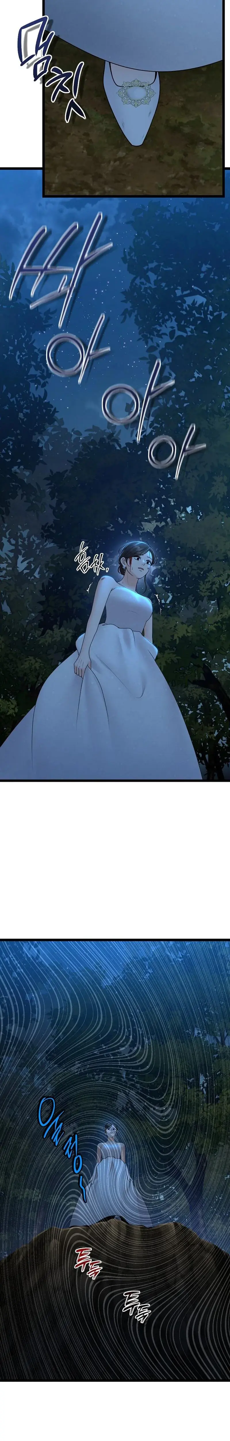 The Twenty Year Old Bride Chapter 10 - Page 16