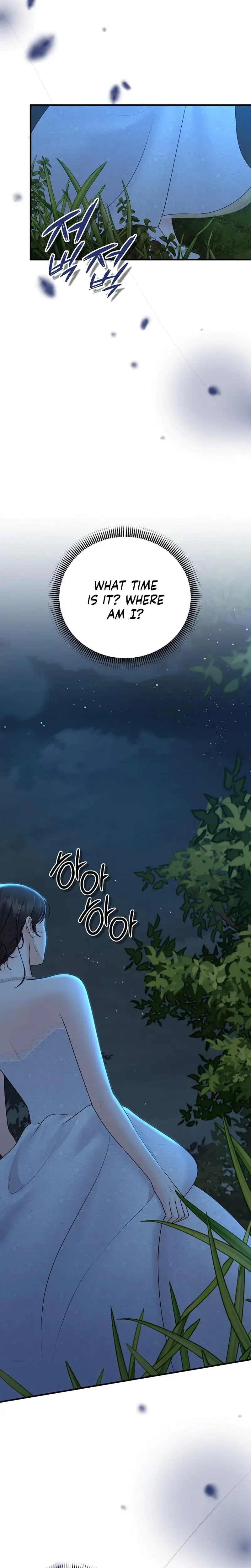 The Twenty Year Old Bride Chapter 10 - Page 9