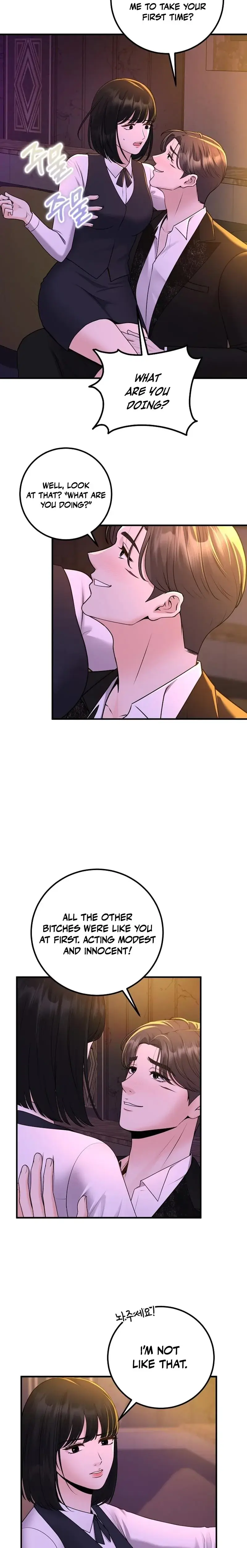 The Twenty Year Old Bride Chapter 11 - Page 11