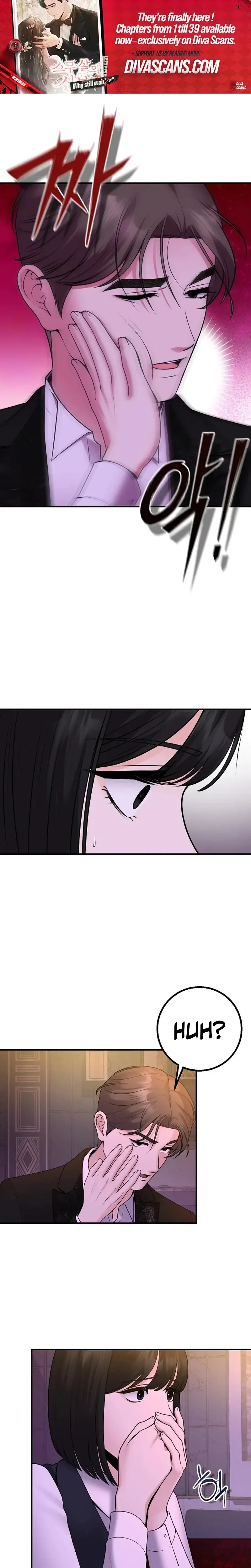 The Twenty Year Old Bride Chapter 11 - Page 15