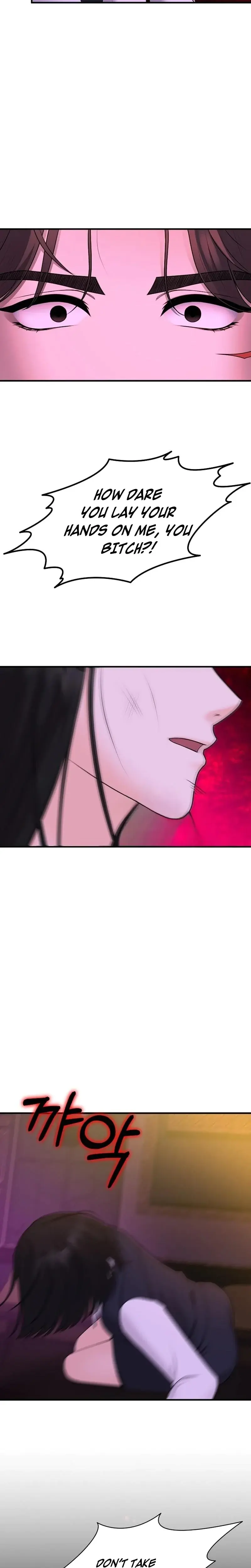 The Twenty Year Old Bride Chapter 11 - Page 16