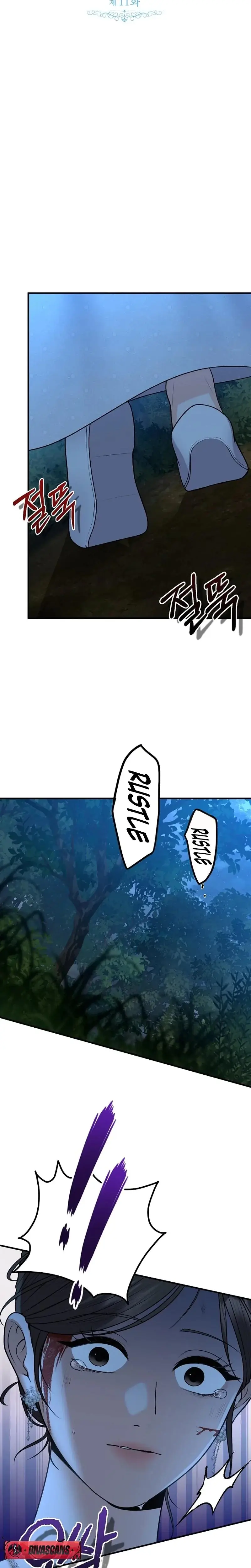 The Twenty Year Old Bride Chapter 11 - Page 2