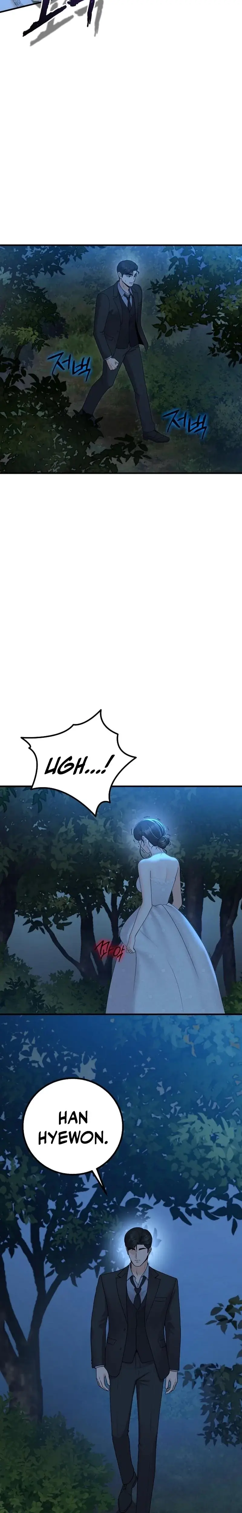 The Twenty Year Old Bride Chapter 11 - Page 3