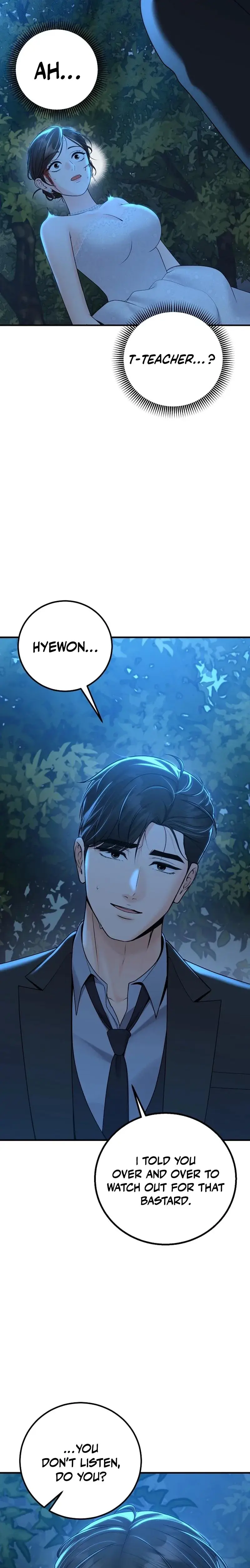 The Twenty Year Old Bride Chapter 11 - Page 5