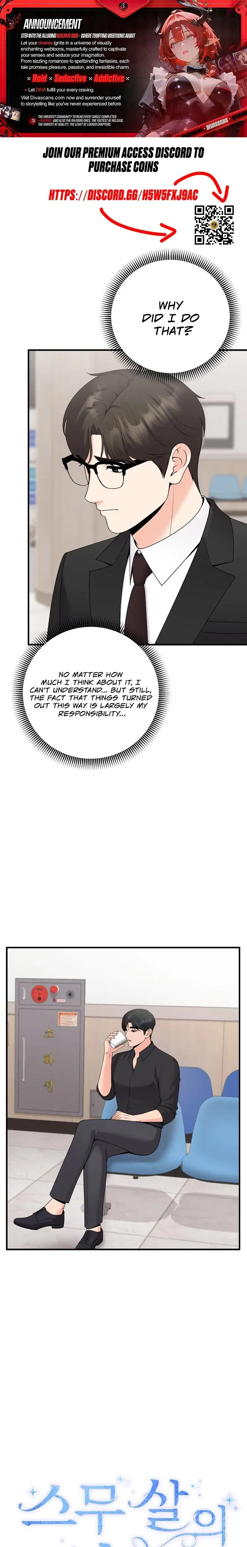 The Twenty Year Old Bride Chapter 13 - Page 1