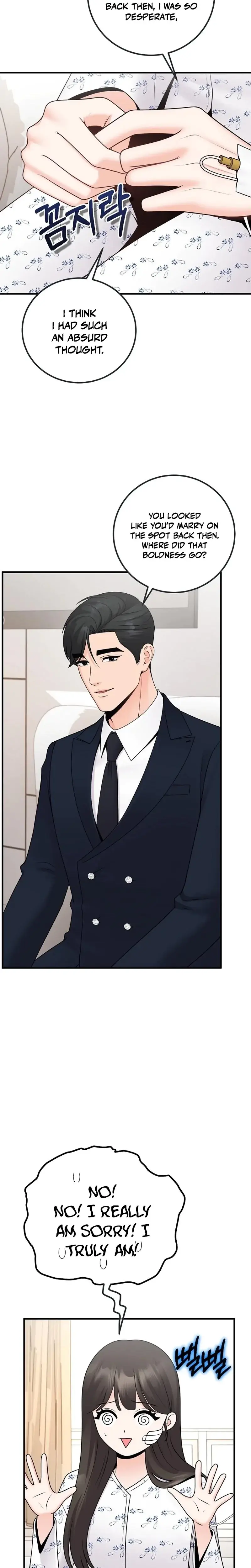 The Twenty Year Old Bride Chapter 16 - Page 4