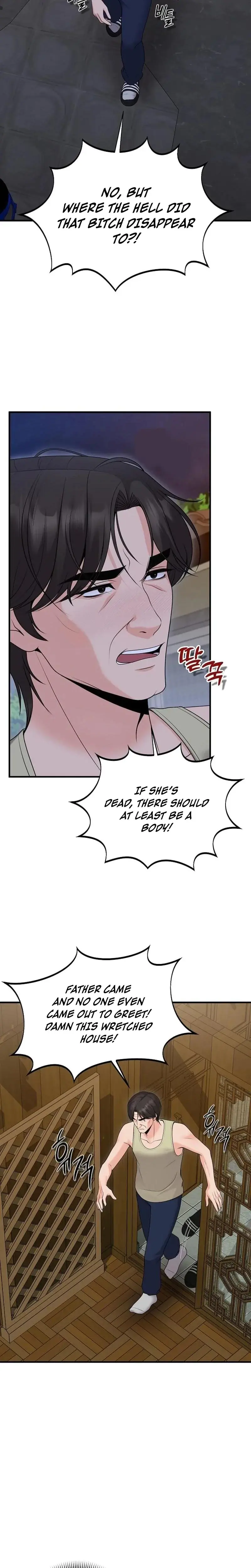 The Twenty Year Old Bride Chapter 17 - Page 14