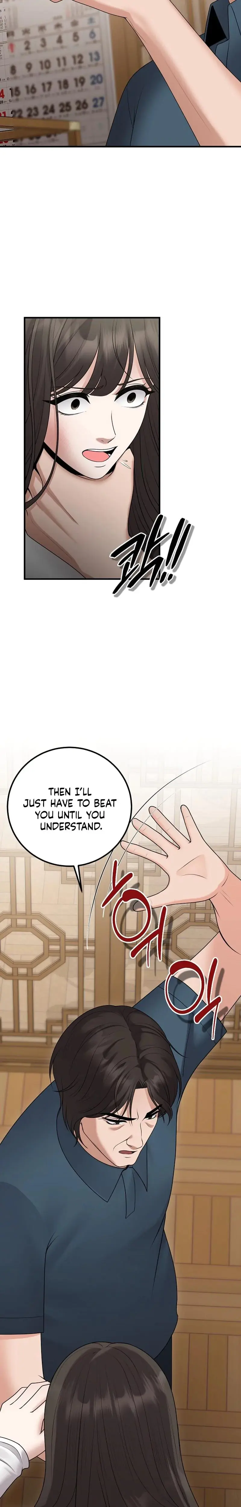 The Twenty Year Old Bride Chapter 19 - Page 10