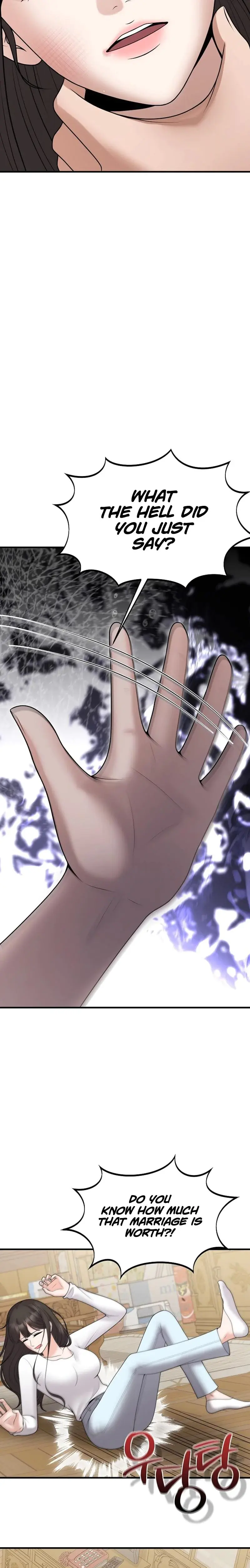 The Twenty Year Old Bride Chapter 19 - Page 12
