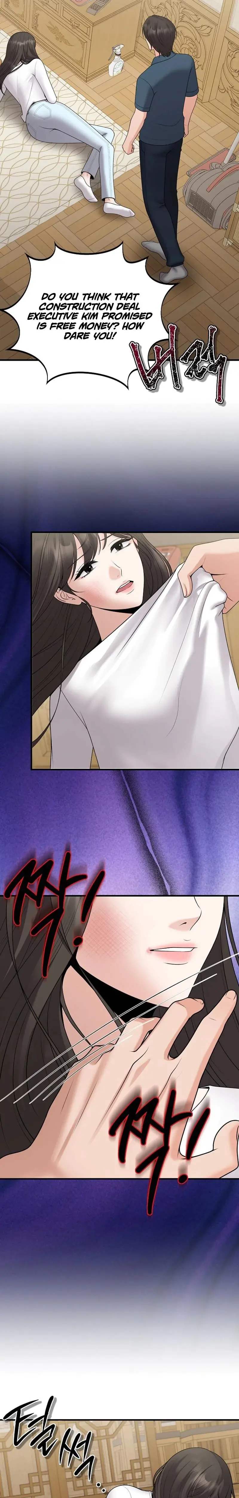 The Twenty Year Old Bride Chapter 19 - Page 13