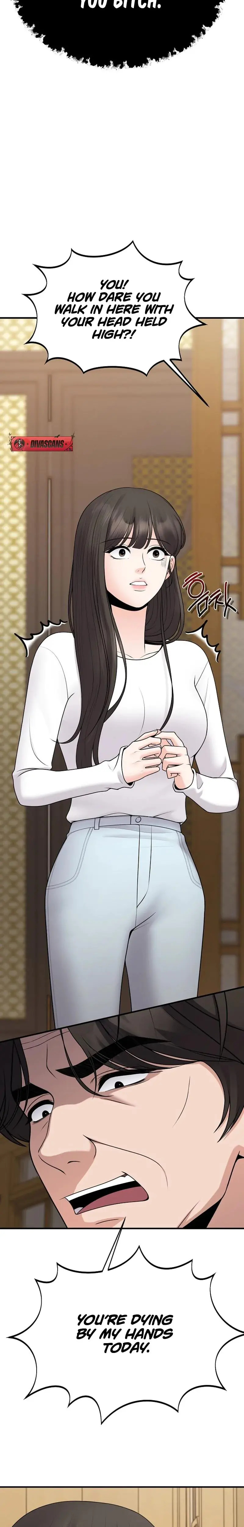 The Twenty Year Old Bride Chapter 19 - Page 2