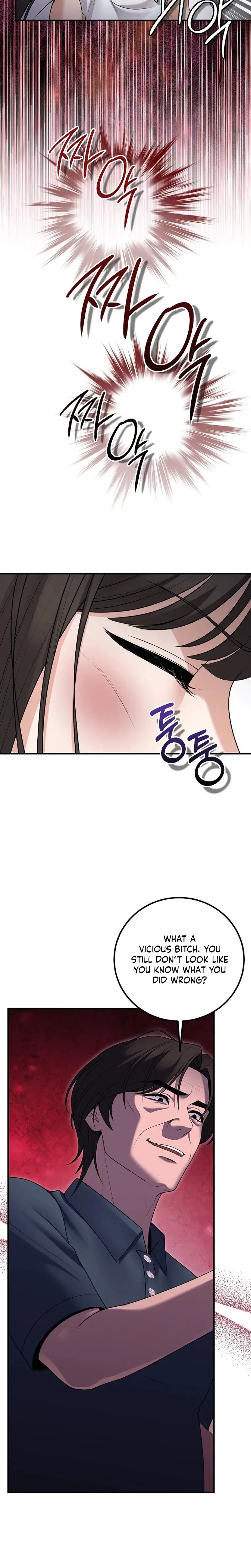 The Twenty Year Old Bride Chapter 19 - Page 7