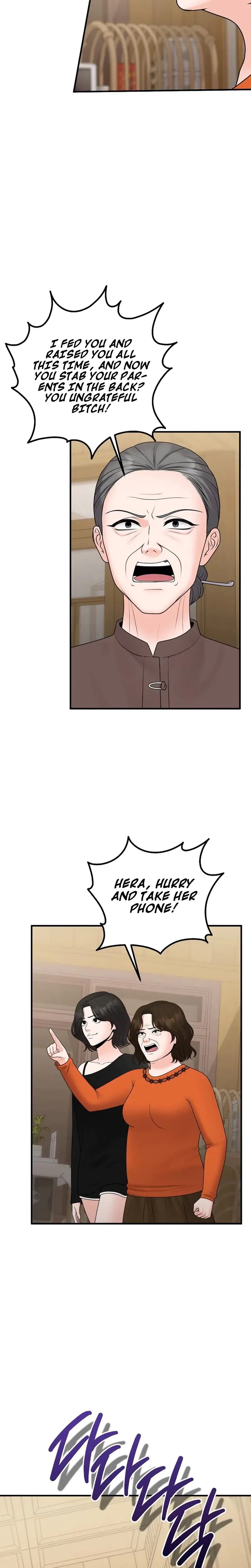 The Twenty Year Old Bride Chapter 20 - Page 15