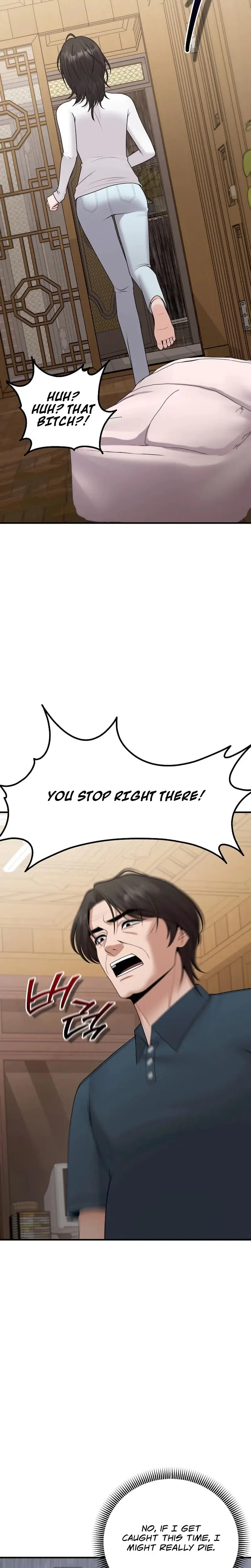 The Twenty Year Old Bride Chapter 20 - Page 16