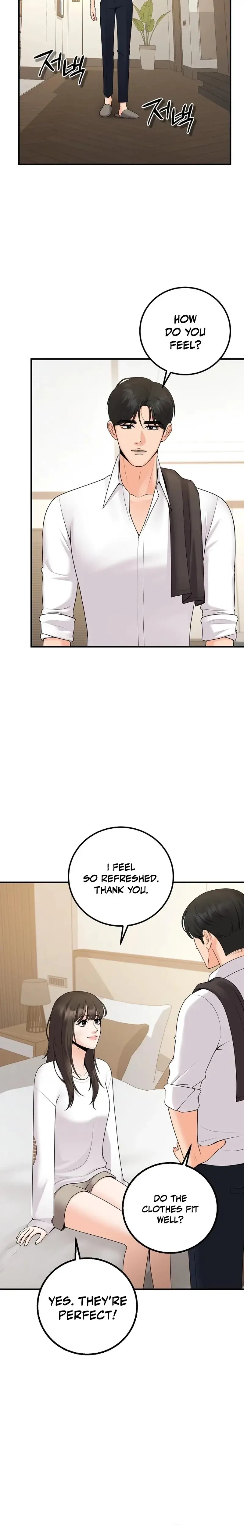 The Twenty Year Old Bride Chapter 23 - Page 2